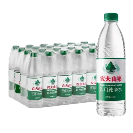 【整箱】农夫山泉 饮用纯净水 天然水源 绿瓶 550ml*24瓶/箱