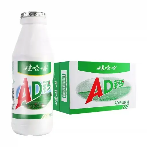 【整箱】娃哈哈 AD钙奶 220ml*24瓶/箱（多条码）