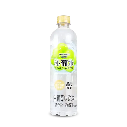三得利沁葡水550ML