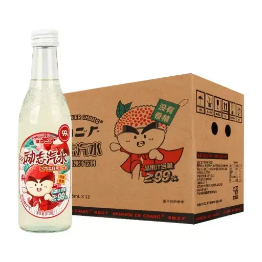 二厂汽水荔枝励志味275ML