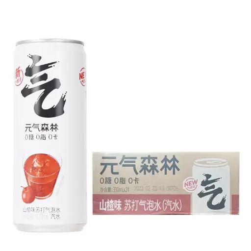 元气森林拉罐山楂味330ml