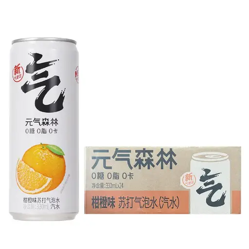 元气森林拉罐柑橙味330ml