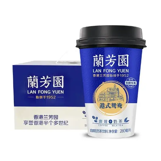 兰芳园港式鸳鸯280ML