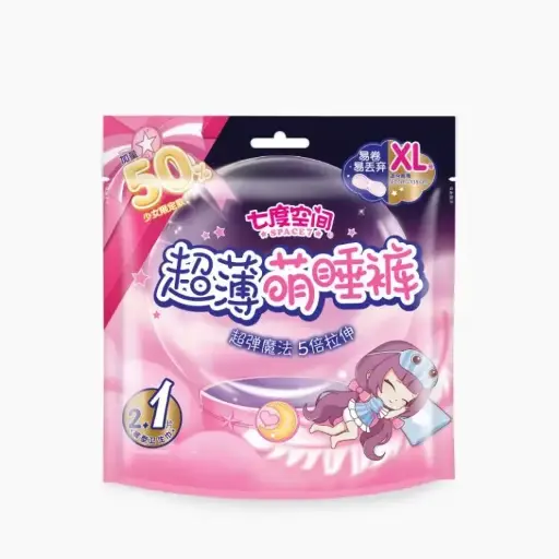 [6903244375771] 七度空间 超薄萌睡裤 XL码 2+1片