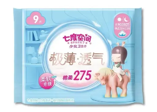 [6903244377584] 七度空间 极薄透气 棉柔日用 9片 275mm