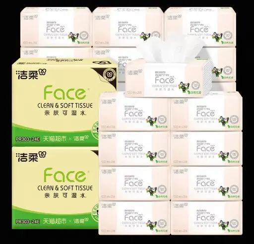 [A6914068044644] 洁柔 粉Face可湿水抽纸 3层 100抽*8包入