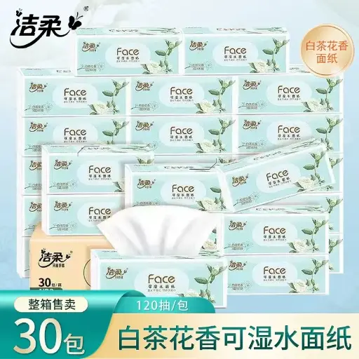 [A6914068042473] 洁柔 可湿水抽纸 白茶花香 3层120抽*3包入