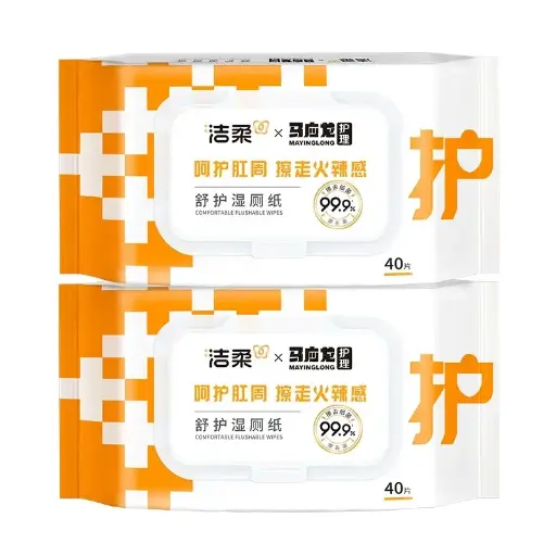 [A6972127295826] 洁柔×马应龙 舒护湿厕纸 40片入