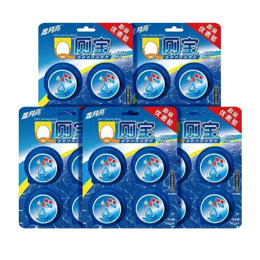 [A6902022131486] 蓝月亮 Q厕宝 自动冲洗洁厕块 50g*3块