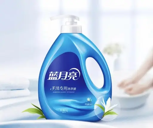 [A6902022137518] 蓝月亮 手洗双用型洗衣液 风清白兰 1kg