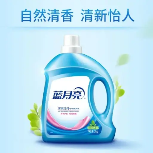 [A6902022135316] 蓝月亮 深层洁净护理洗衣液 自然香 3kg
