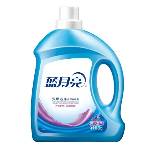 [A6902022135514] 蓝月亮 深层洁净护理洗衣液 薰衣草香 3kg