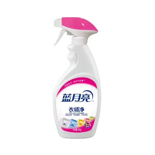 [6902022131110] 蓝月亮-500g衣领-单