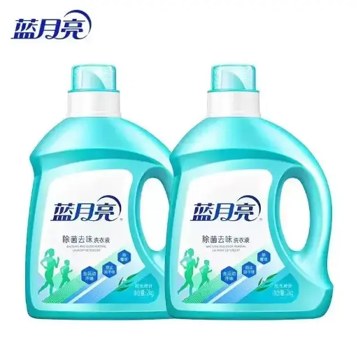 [6902022146305] 蓝月亮 2kg除菌洗衣液