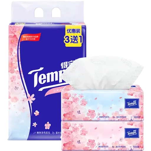 [A6901236388679] T2284 得宝软抽（3+1）提*90抽（樱花味）