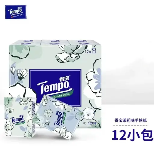 [A6947509910109] T0143G 得宝迷你纸手帕12包×7片(茉莉花味)