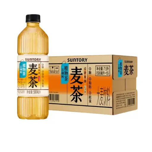 【整箱】三得利 植物茶 500ml*15瓶/箱