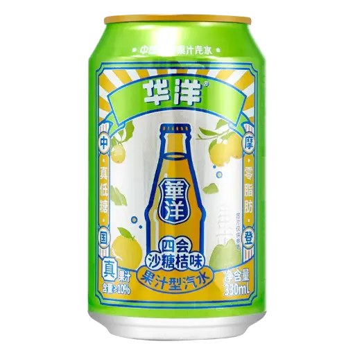 华洋四会沙糖桔味混合果汁汽水330ml 矮罐