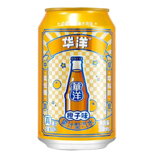 华洋橙子味混合果汁汽水330ml 矮罐
