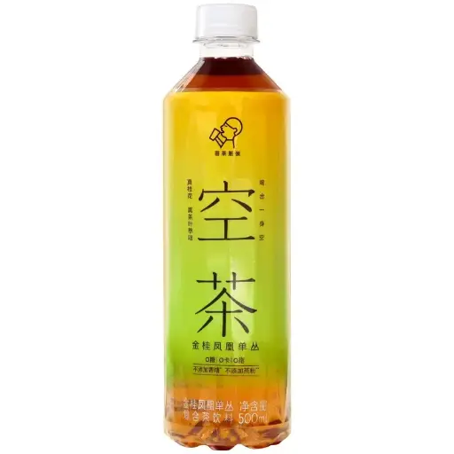 喜茶空茶金桂凤凰单从复合茶饮料