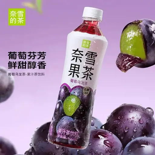 [A6971196385018] 【整箱】奈雪的茶 葡萄乌龙茶 低糖 450ml*15