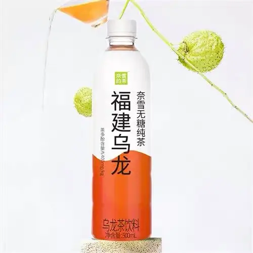 [A6971196385001] 【整箱】奈雪的茶 福建乌龙茶无糖 500ml*15