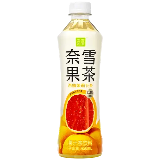 奈雪的茶 奈雪果茶西柚茉莉花茶450ml