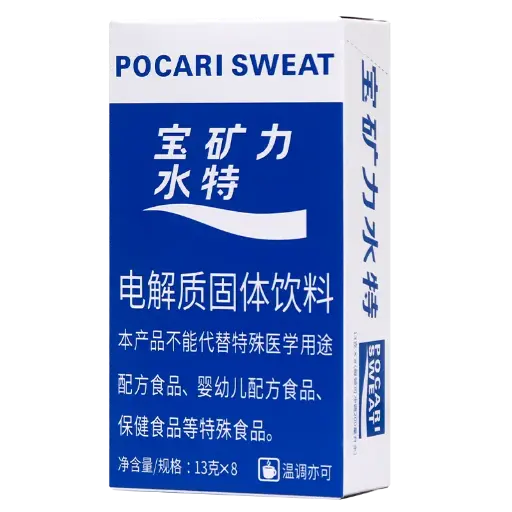 宝矿力水特粉末冲剂盒装