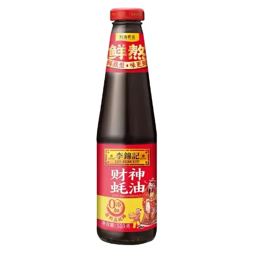 [A6918678310021] 李锦记 财神蚝油 510g
