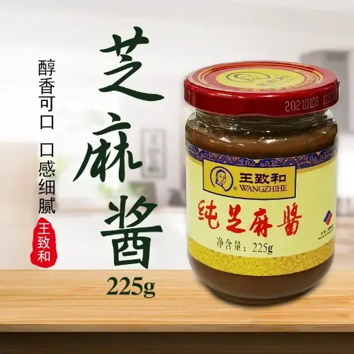 [6907592002013] 王致和 纯芝麻酱 225g