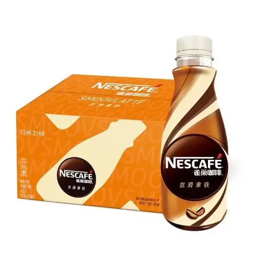雀巢咖啡丝滑拿铁268ML