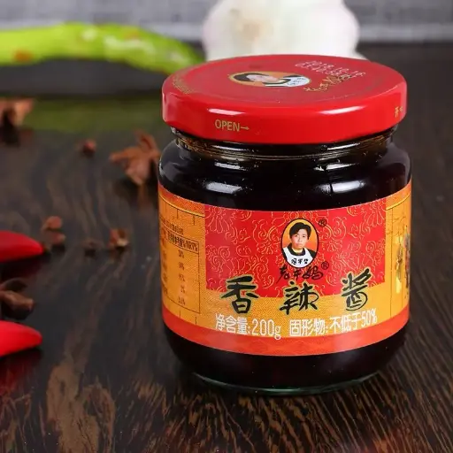 [A6921804700108] 老干妈 香辣酱 200g