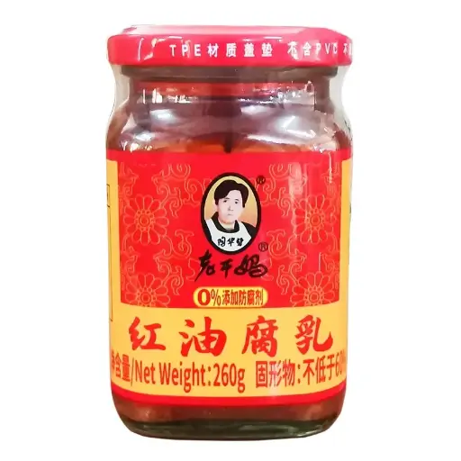 [A6921804700184] 老干妈 红油腐乳 260g