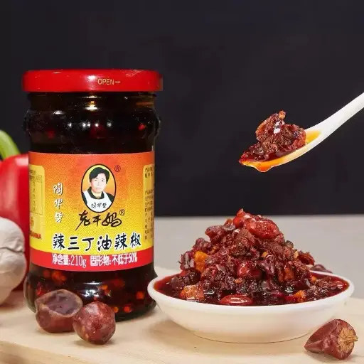 [A6921804700788] 老干妈 辣三丁油辣椒 280g