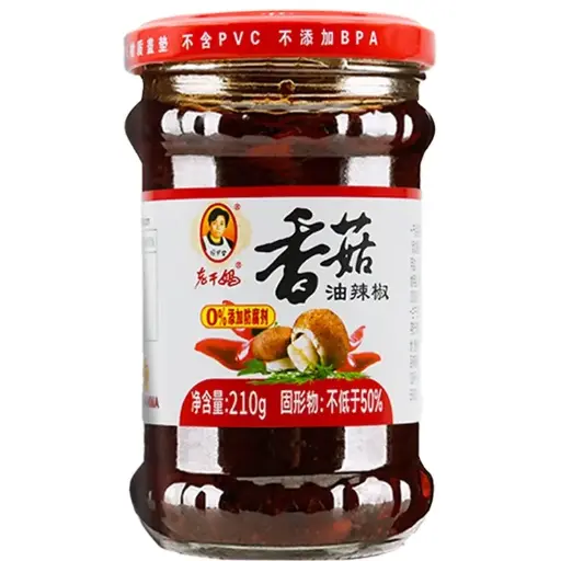 [A6921804701280] 老干妈 香菇油辣椒 210g