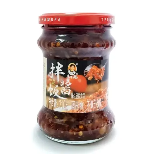 [A6921804720212] 老干妈 拌饭酱 210g