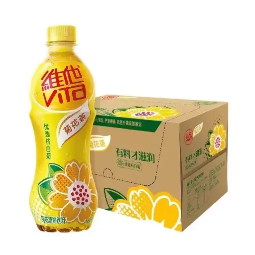 [A4891028710024] 【整箱】维他 菊花茶 500ml*15