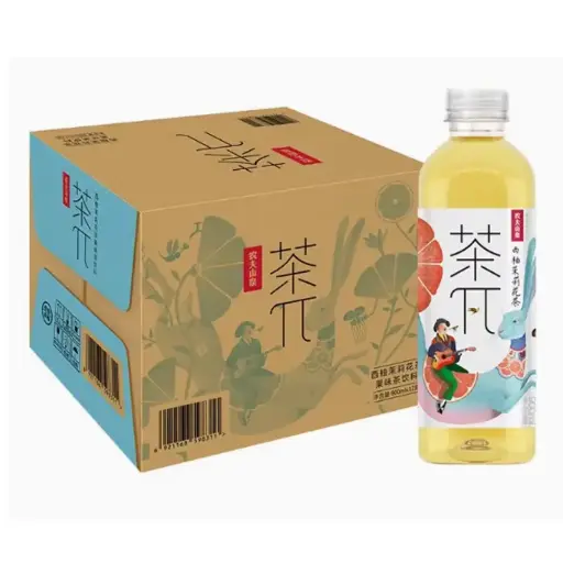 【整箱】农夫山泉 茶π 西柚茉莉花茶 900ml*12瓶/箱